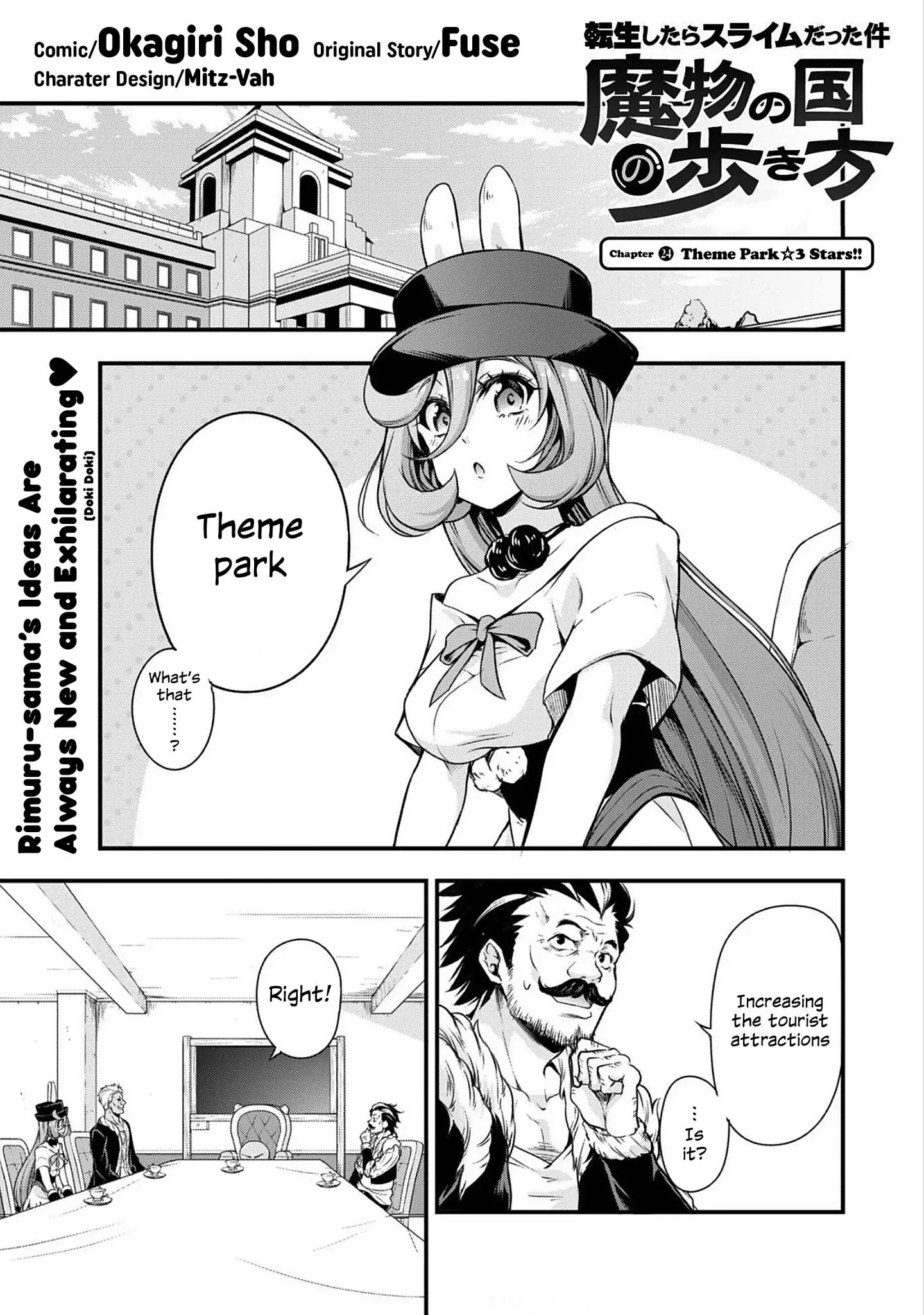 Tensei Shitara Slime Datta Ken: The Ways of Strolling in the Demon Country Chapter 24 1